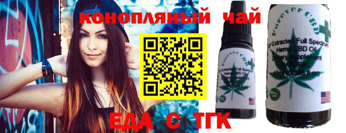 МЕФ кристаллы  КОКАИН  Бошки Шишки  Амфетамин   Прокопьевск  ГАШ  Вход с VPN  Гашиш 