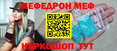 МДПВ Пыть-Ях