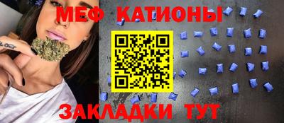 бутират Пушкино