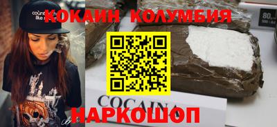 ALPHA PVP Первоуральск