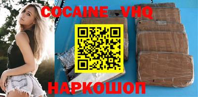бутират Пушкино