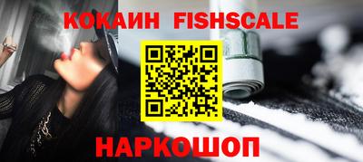 бутират Партизанск