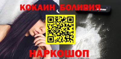 бутират Партизанск