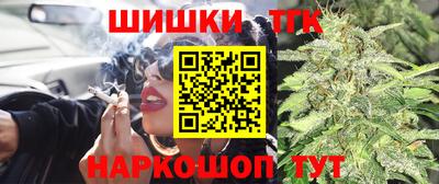 марихуана Пугачёв