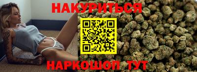 ALPHA PVP Первоуральск