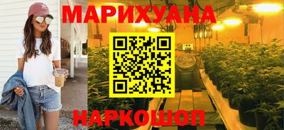 ALPHA PVP Первоуральск