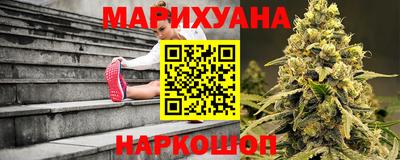 марихуана Пугачёв