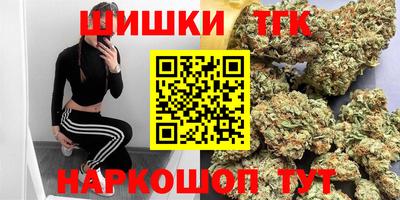 марихуана Пугачёв