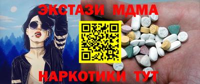 МДПВ Пыть-Ях