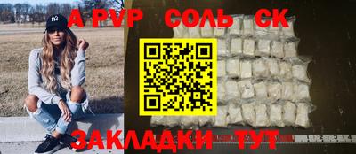 МДПВ Пыть-Ях