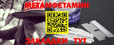 МДПВ Пыть-Ях