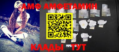 МДПВ Пыть-Ях