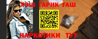 марихуана Пугачёв