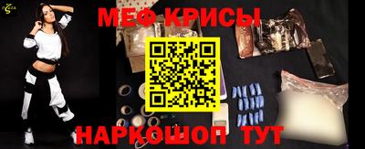 марихуана Пугачёв